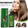 Jaysuing Hair Treatment Liquid Gentle nourishing massage scalp moisturizing and softening hair treatment spray