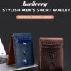 New men's wallet baellerry carbon fiber multi slot wallet multifunctional thin RFID anti magnetic card bag (free shipping)
