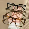 Unisex simple square frame glasses, suitable for summer wear in 2024, can be used for workplace, daily dressing decoration, and student daily use (free shipping)